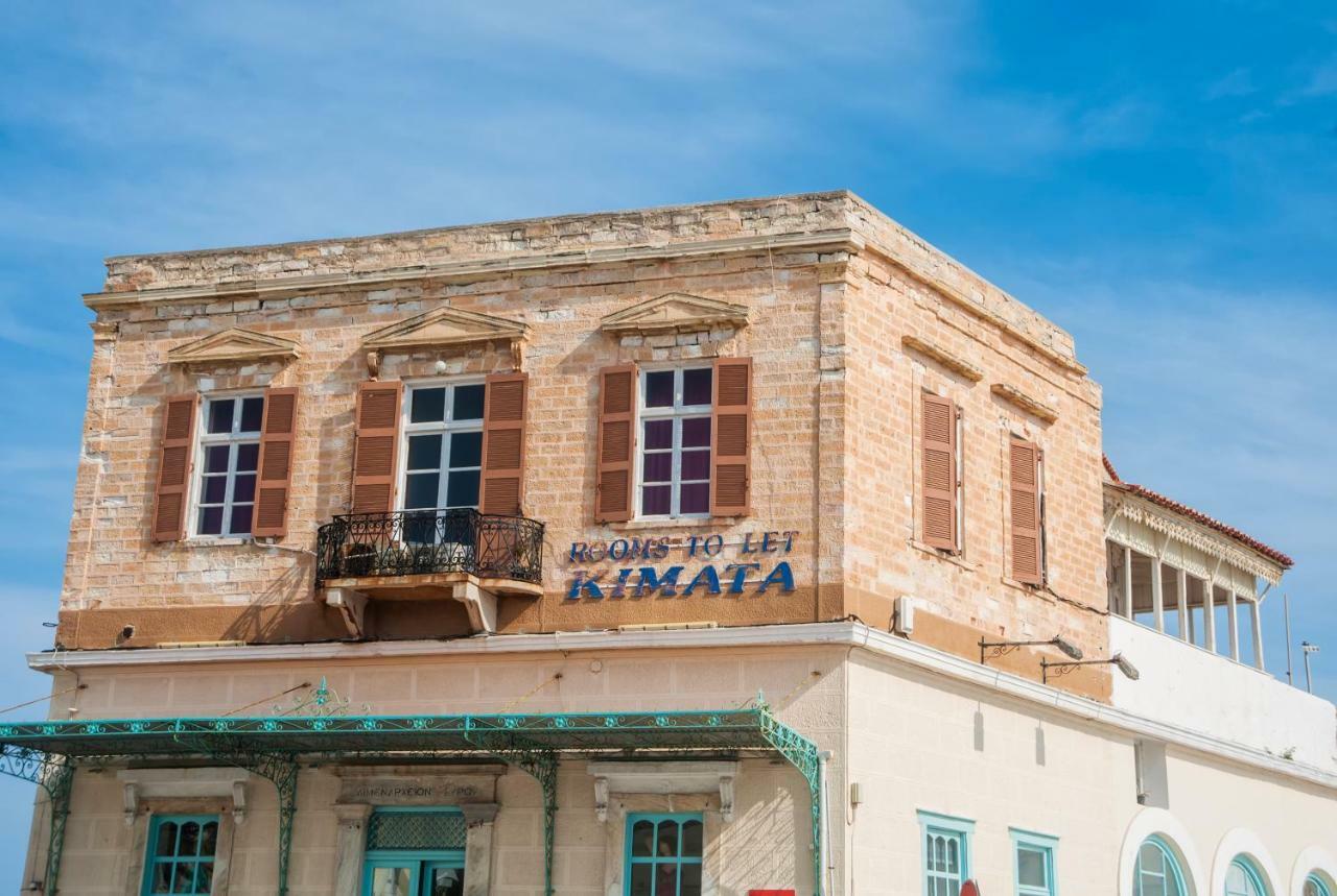 Kymata Hotel แอร์มูโปลี ภายนอก รูปภาพ