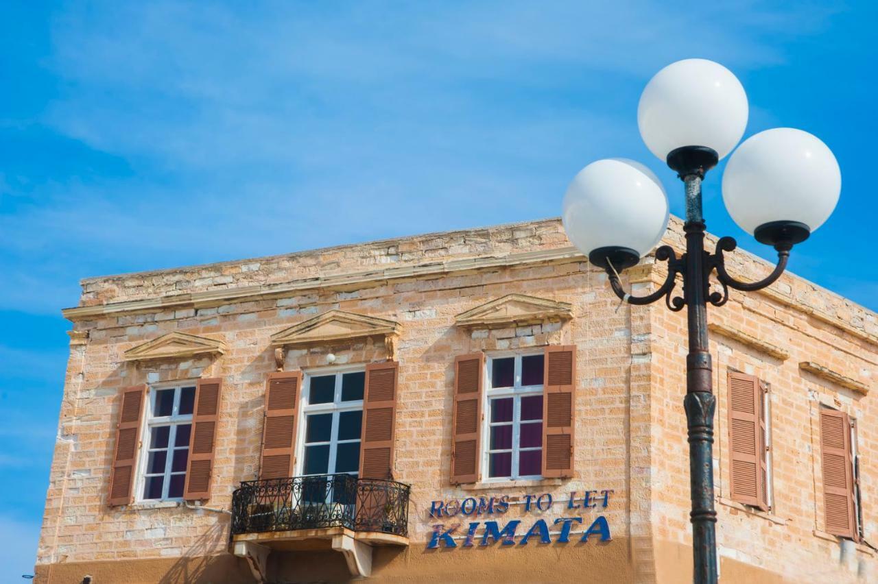 Kymata Hotel แอร์มูโปลี ภายนอก รูปภาพ